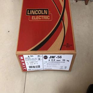 ER70S 58实心气体保护焊丝0.8 1.2 林肯碳钢焊丝JM 1.0