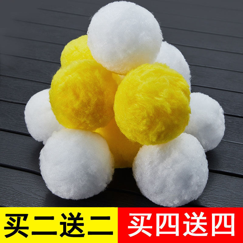 麻将牌清洁球洗麻将机清洗球全自动麻将桌专用机麻清洗剂配件