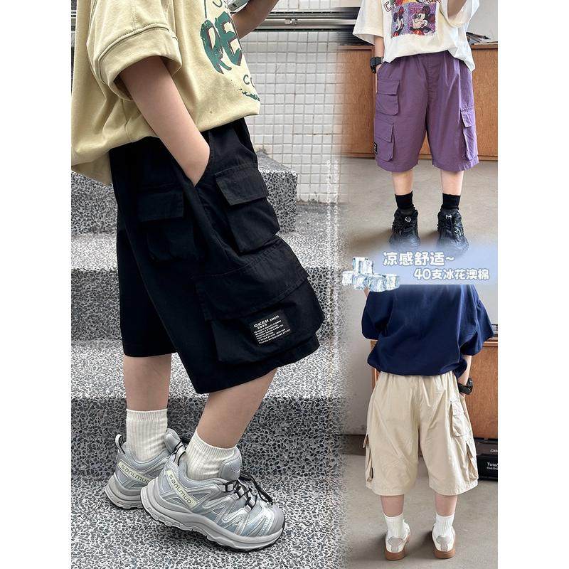 小杰家男童2024夏宽松五分工装裤,童装/婴儿装/亲子装,裤子,淘宝优惠券,粉丝福利购,淘宝优惠卷