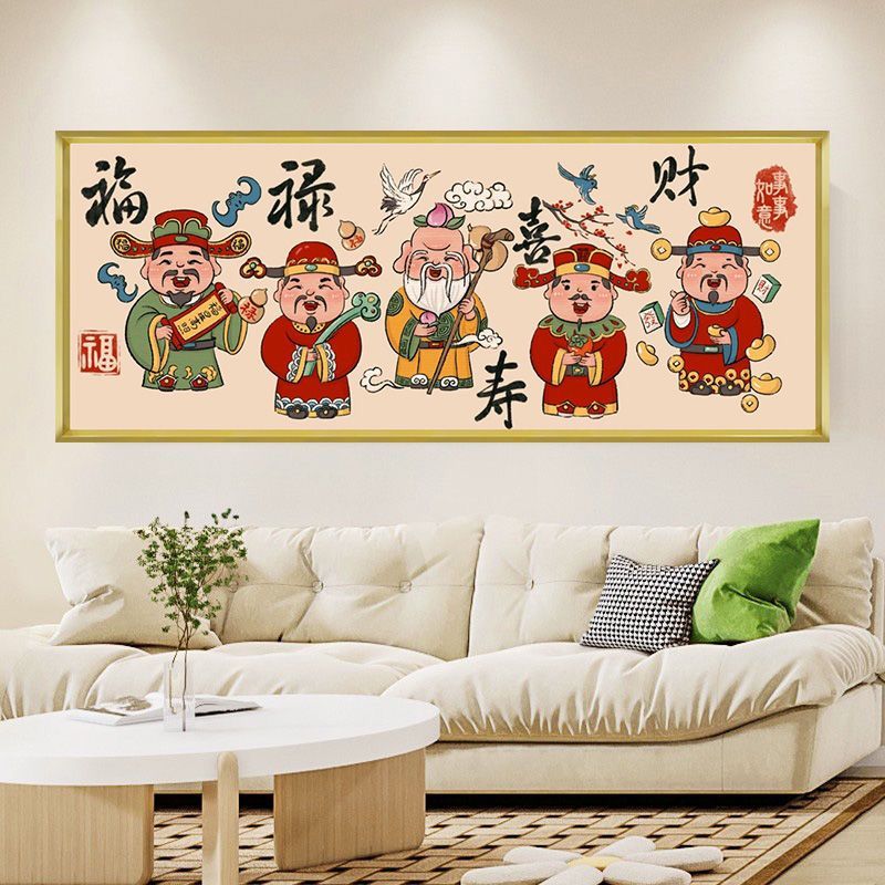 福禄寿喜财十字绣2025新款5D钻石画五路财神到我家客厅砖石粘贴画