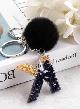 1Pc Black Pompom Letter Keychain English Alphabet Keyring G