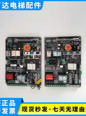 绵通台州/东莞/惠州富士亚太西奥CPM01J/CPM01D/CPM01K电梯接口板