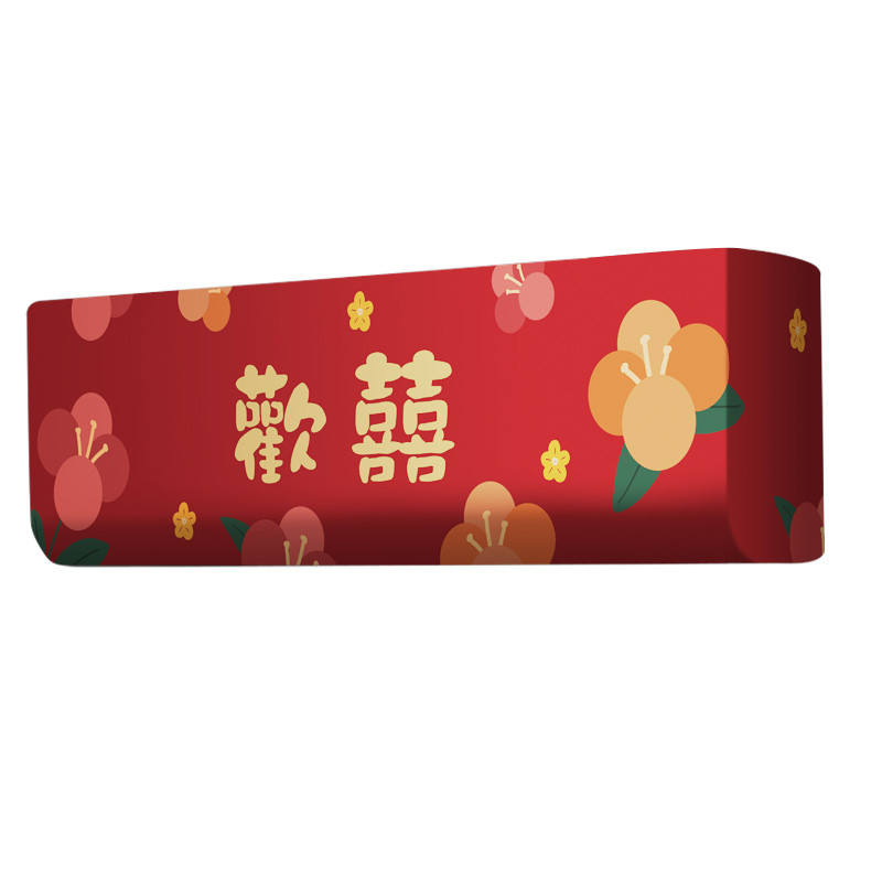 红色空调罩挂式通用新款结婚喜庆品牌通用挂机空调套防尘罩