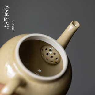 梨壶泡茶壶功夫 好货定窑黄茶壶刻花高端复古单壶手工家用大号中式
