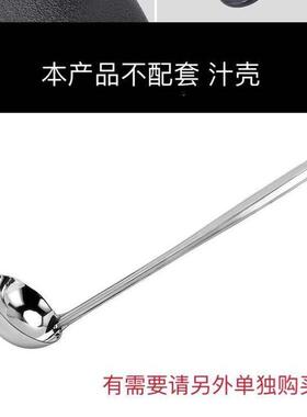 不锈钢10l13l煲黑色电子暖汤本色自助餐酒店商用大容量保温汤粥煲