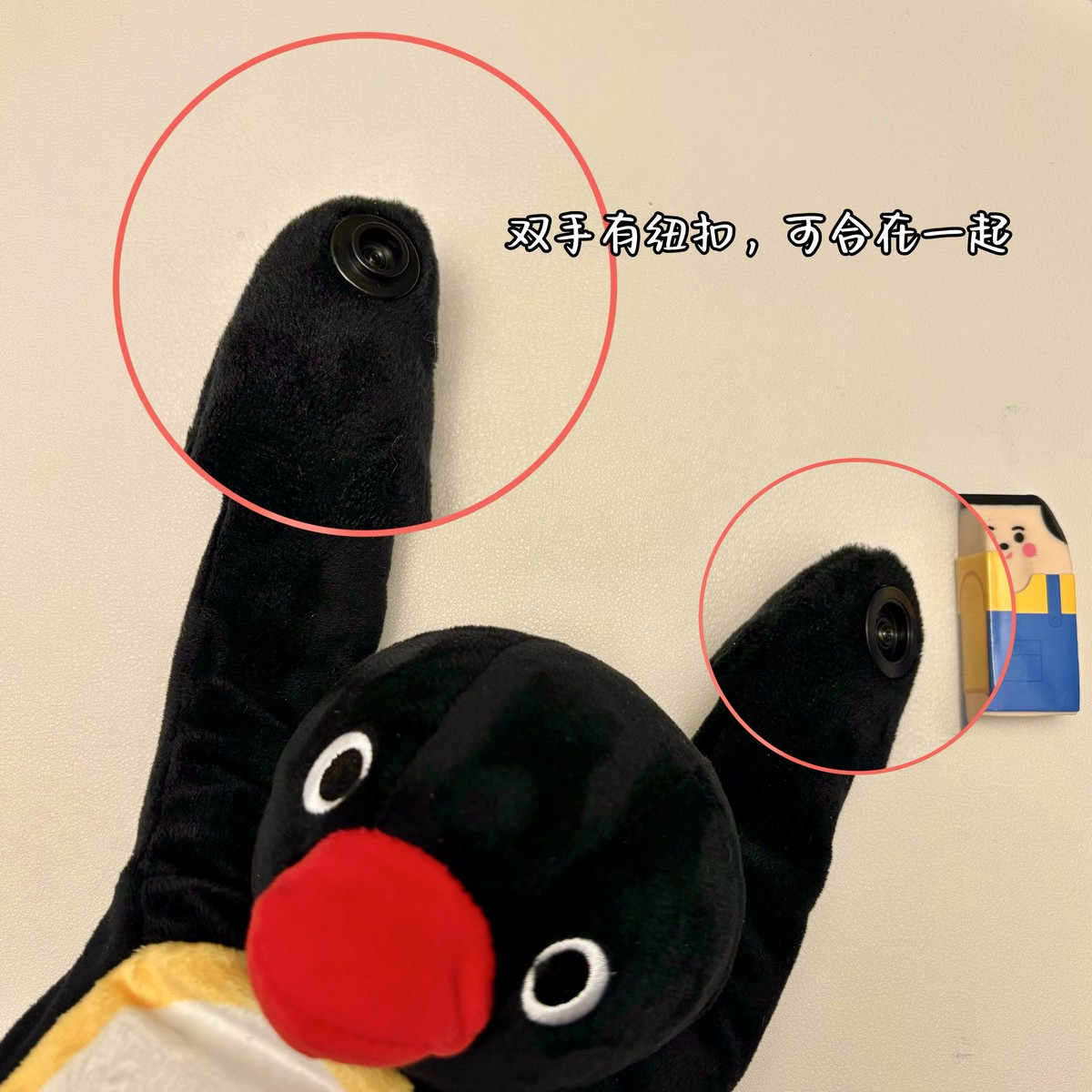企鹅毛绒笔袋动物卡通创意大容量收纳玩偶公仔玩具铅笔袋文具盒