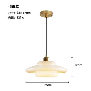 美式工业风玻璃单头床头吧台民宿前台小洋餐厅吊灯工作室卧室楼