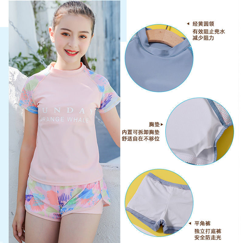 夏季新款儿童泳衣女童宝宝分体游泳衣保守短袖短裤中小学生泳装