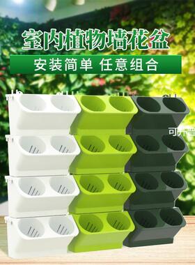 4个装 壁挂多层花架 人气阳台墙壁立体种植架 自动吸水懒人花盆