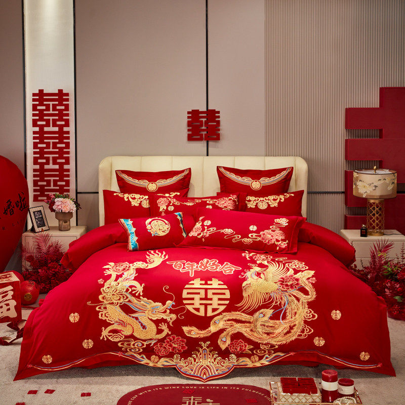 中式高档龙凤刺绣结婚四件套红色婚庆纯棉被套床单备婚陪嫁六件套,床上用品,婚庆床品套件,淘宝优惠券,粉丝福利购,淘宝优惠卷
