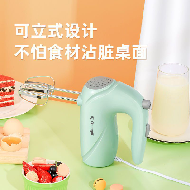 品牌打蛋器电动家用打蛋机迷你打奶油机手持打发器搅拌烘焙工具