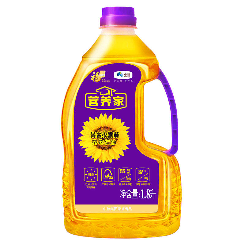 新货福临门营养家黄金小黑葵1.8L葵花仁油压榨剥壳葵花籽中粮出品