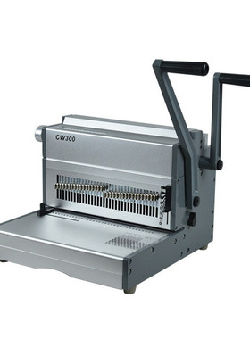 34装订机手动按压活页cw300装订机 财务会计办公文本票铁圈打孔孔