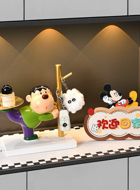 欢迎回家胖虎钥匙收纳玄关摆件门口鞋柜置物架客厅电视柜家居装饰