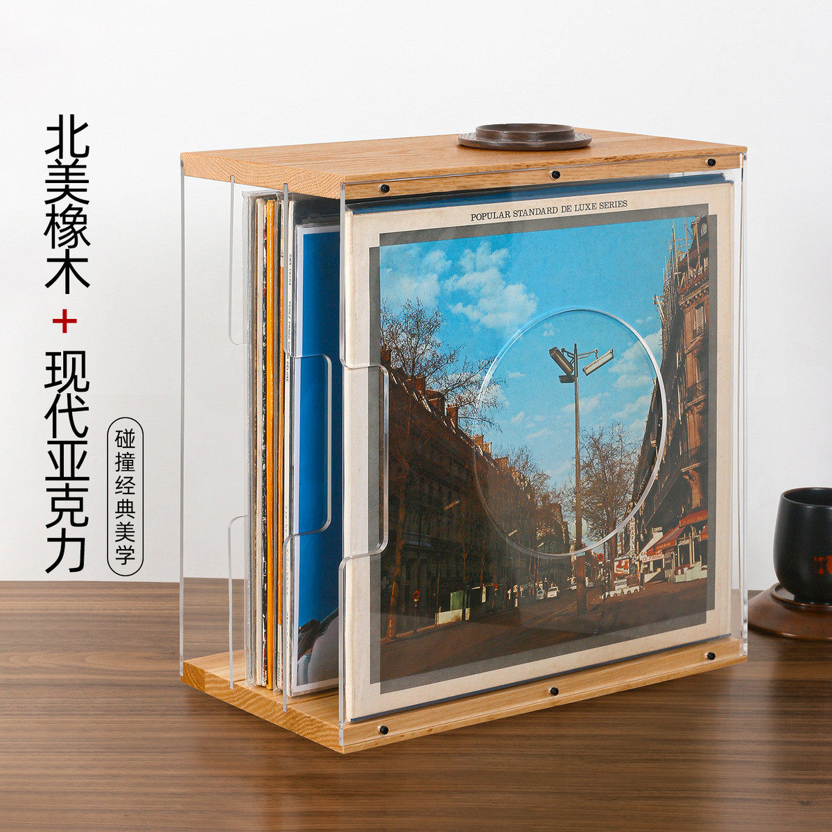 亚克力黑胶LP唱片收纳架12寸LP唱片收藏箱胡桃木黑胶唱片架CD架子