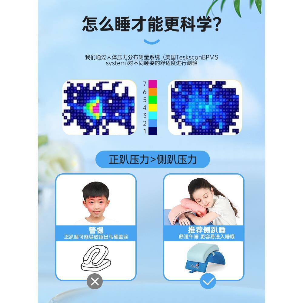 小学生午睡枕儿童趴睡枕教室趴桌子睡觉神器折叠儿童午休枕抱枕头