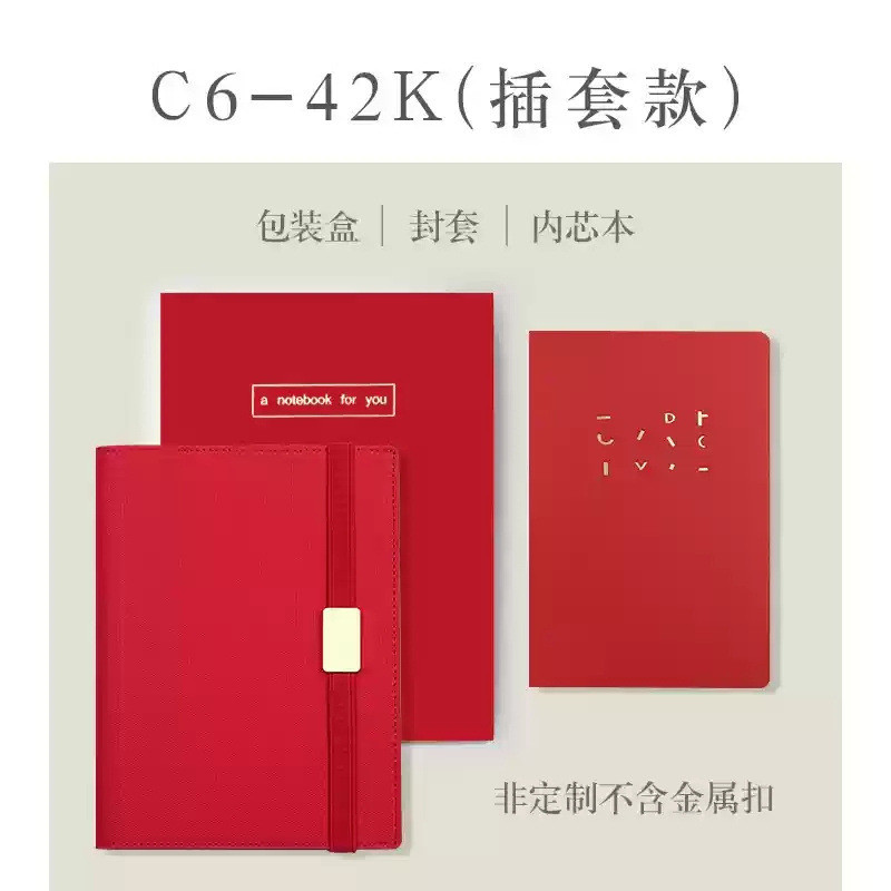 商务办公笔记本多功能会议记录记事本绑带磁吸扣日记本精致手账本