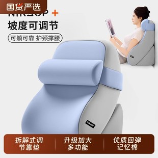 床头靠垫靠背枕床上看书大靠背垫护颈护腰孕妇床靠背沙发半躺神器