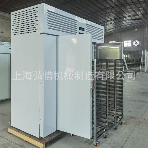 商用超低温速冻柜 -40度急速冷冻冻深冷海参预制菜速冻插盘速冻机