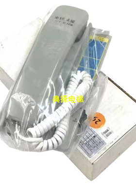 日立电梯配件ANS1000-D对讲系统机房通话主机1031N04947A