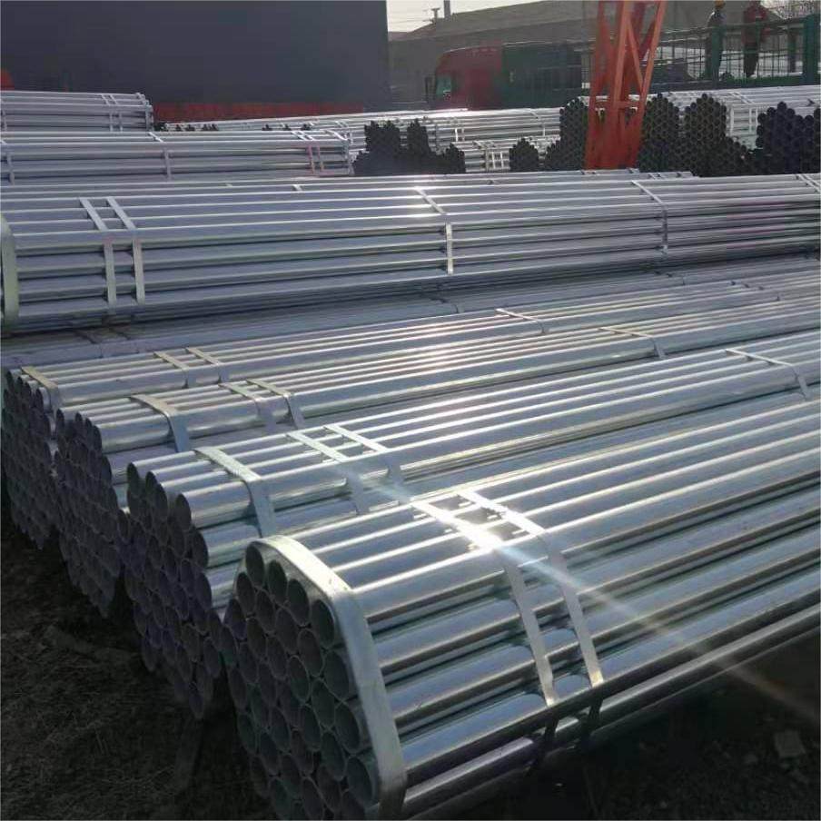 热镀锌消防圆管钢管  现货供应切割焊接建筑大棚钢管切割 管管