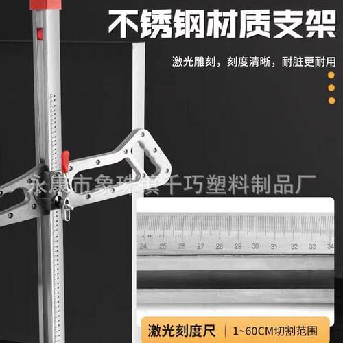 铝合金石膏板裁割器裁全铝合金柄手推刀木工工具切割器板修边