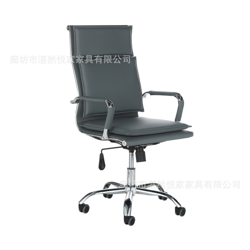 办公椅电脑转椅大班包包椅老板椅皮革面料升降椅子职员办公椅厂家