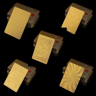 飞牌专用牌土豪金扑克牌花切练习牌创意防水防折塑料牌扑克纸牌