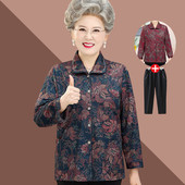 胖奶奶装 老人太太 中老年春秋衬衫 长袖 薄200斤加大码