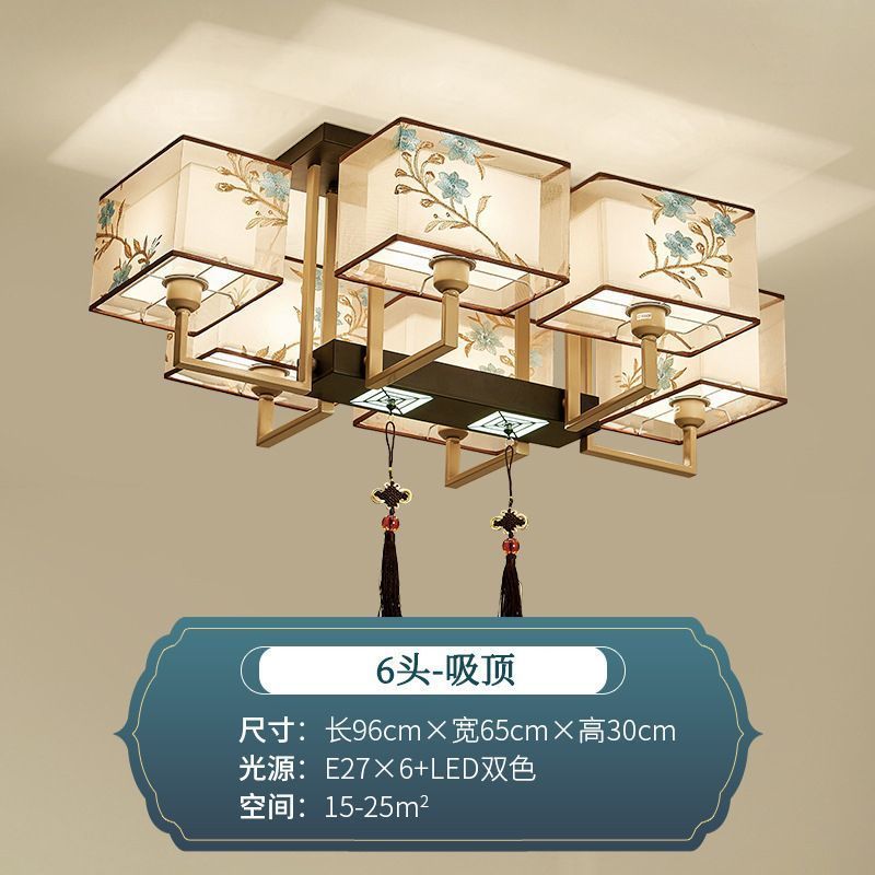 新中式客厅灯卧室餐厅灯简约大气高贵典雅现代灯具中国风温馨豪华