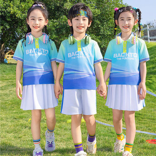 小学生校服套装夏款蓝色时尚休闲运动表演服幼儿园服男女儿童班服