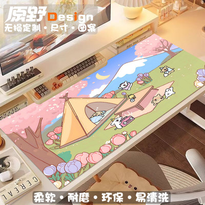 线条小狗学生学习桌垫写字台书桌宿舍工位办公防水电脑桌面鼠标垫