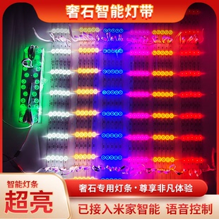 奢石背景墙灯带超薄嵌入式灯条防尘防水声控调光楼梯岩板灯免开槽