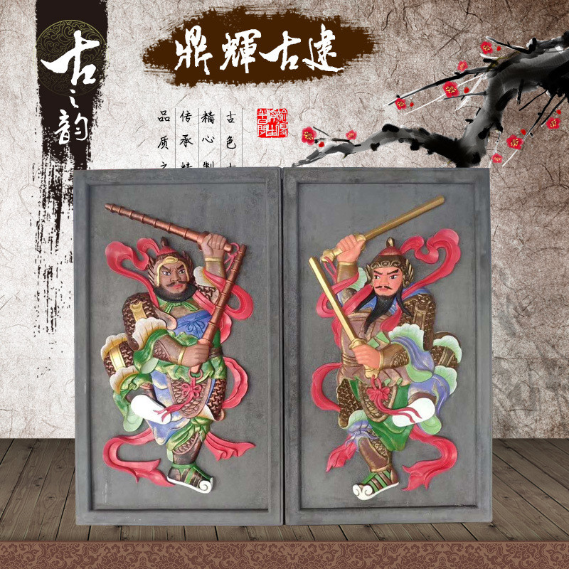 门神砖雕  别墅四合院门口两侧对幅砖雕图片