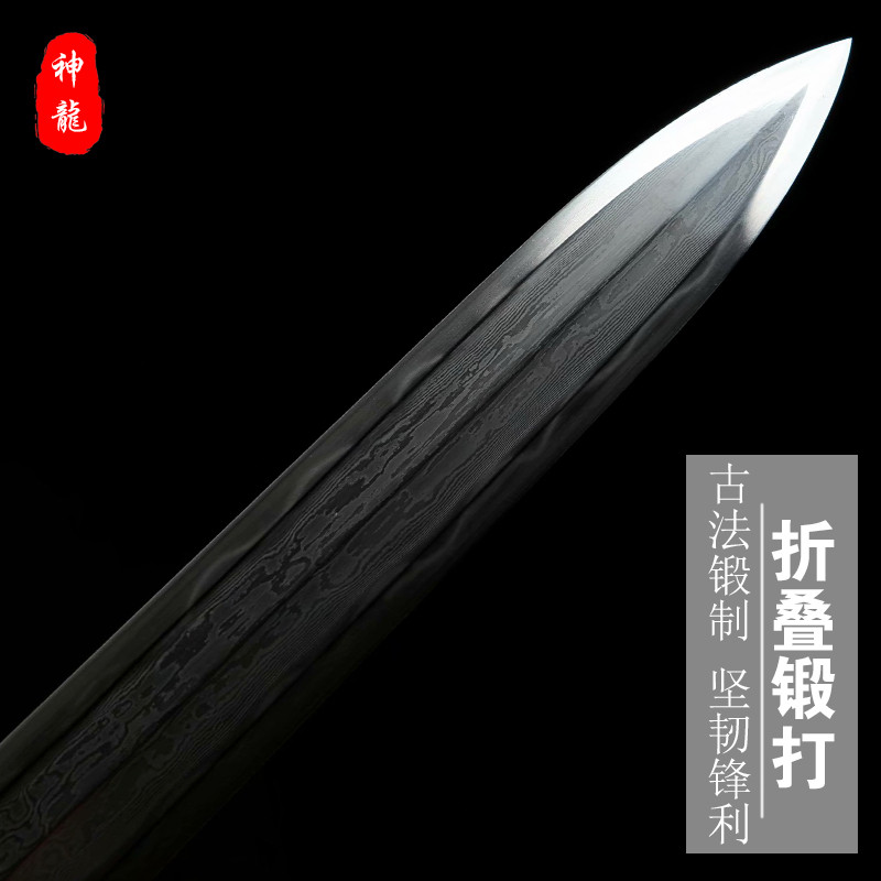 龙泉神龙宝剑龙吟汉剑金属铜柄八面花纹钢硬剑家居收藏硬剑未开刃