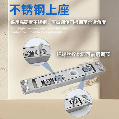 免开槽中轴旋转门配件隐藏式天地轴铝框木门自动关门度地弹簧
