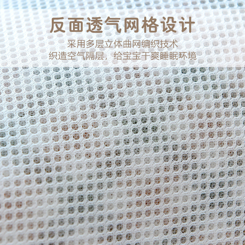 宝宝推车凉席婴儿车座椅竹纤维夏季凉感凉垫儿童安全座椅餐椅垫子