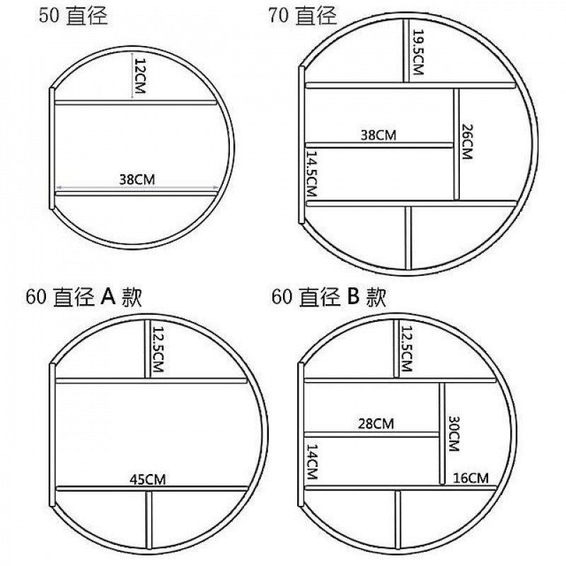 圆形浴室镜柜带灯实木化妆镜箱防雾储物卫生间智能壁挂圆镜挂墙式