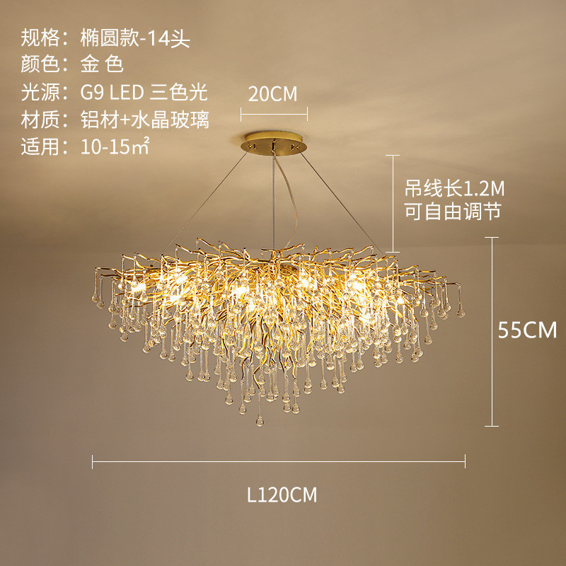 创意高档大气复式别墅中空客厅餐厅楼梯间个性轻奢水晶吊灯大吊灯