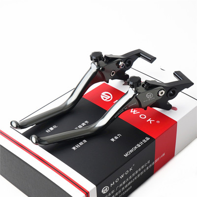 MOWOK适用新大洲NS150GX 改装铝合金可调节刹车牛角手把拉杆配件