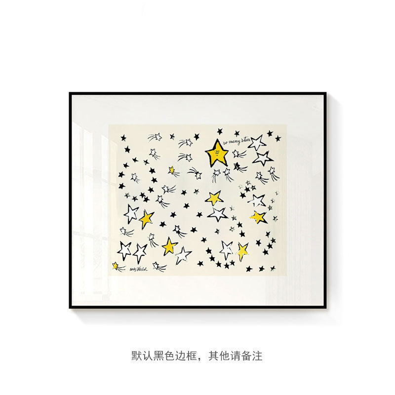 安迪轻奢iloveyou装饰画艺术沃霍尔沙发背景墙挂画玄关摆画