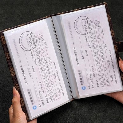 2025新款定期存单收纳本带密码锁银行纸质存款储蓄一体大容量鳄鱼