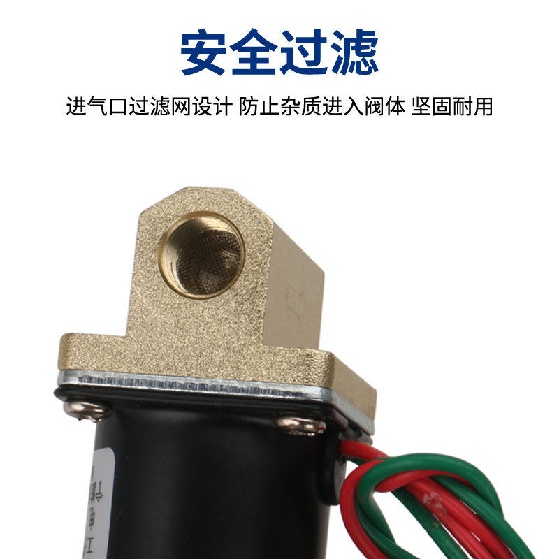 等离子/气保氩弧电焊机专用电磁阀 甬光DF2-3-B AC/DC24/36/220V