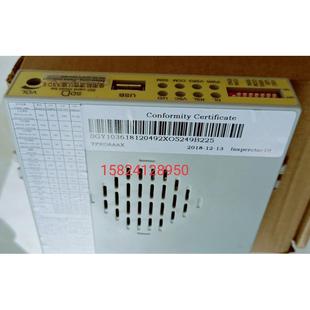 杭西奥语音播报装 新 置XO5249B225语音报层YFXOAAAX带语音按抚原装