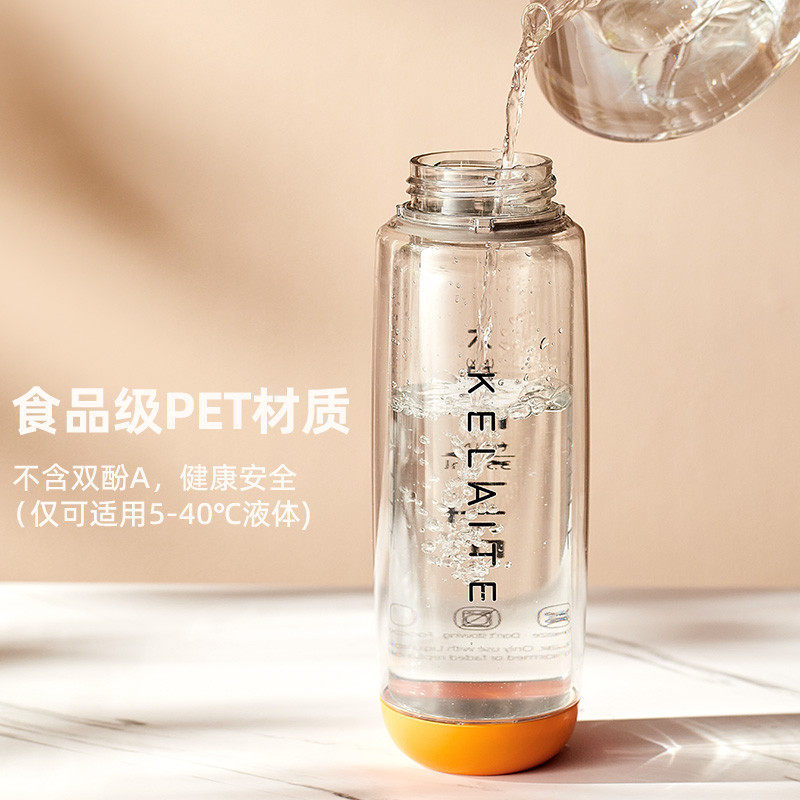 克莱特便携式气泡水机家用小型迷你打气机苏打水机汽水自制机