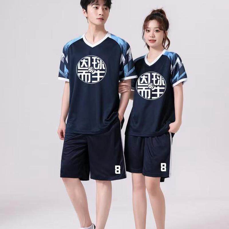篮球服套装男个性女中小学生短袖训练服篮球比赛服篮球衣队服定制