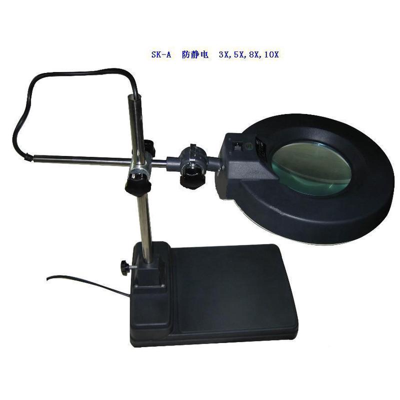 sk-a台式放大镜工业放大镜升降桌面放大镜维修阅读照明5x10倍30倍