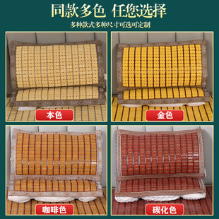 极速麻将凉席夏天床上枕头套单人竹席睡枕沙发靠背垫夏季 冰枕 新款