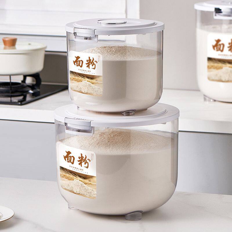 新款面粉储存罐家用米面桶储面桶防虫防潮密封收纳箱装大米的容器