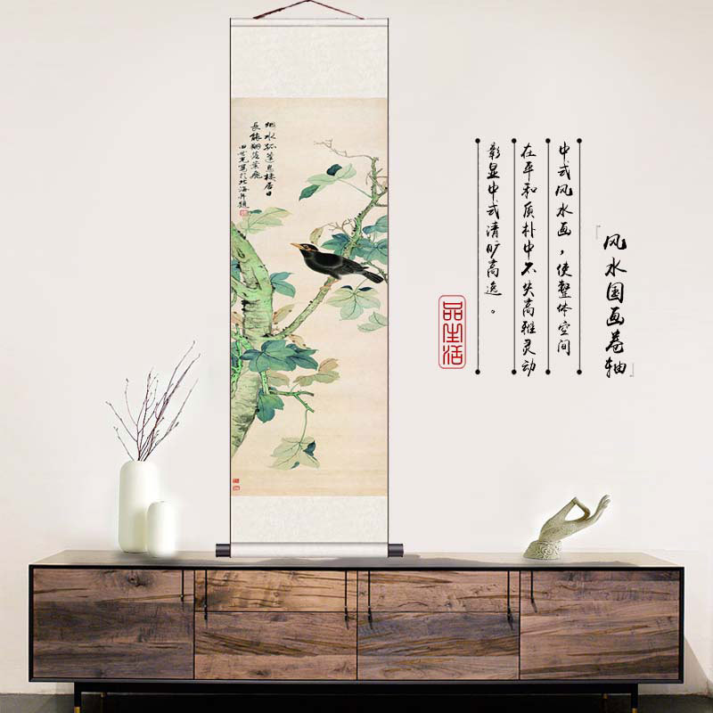 田世光花鸟国画走廊挂画电视背景装饰卷轴茶楼柱子壁画名家挂画